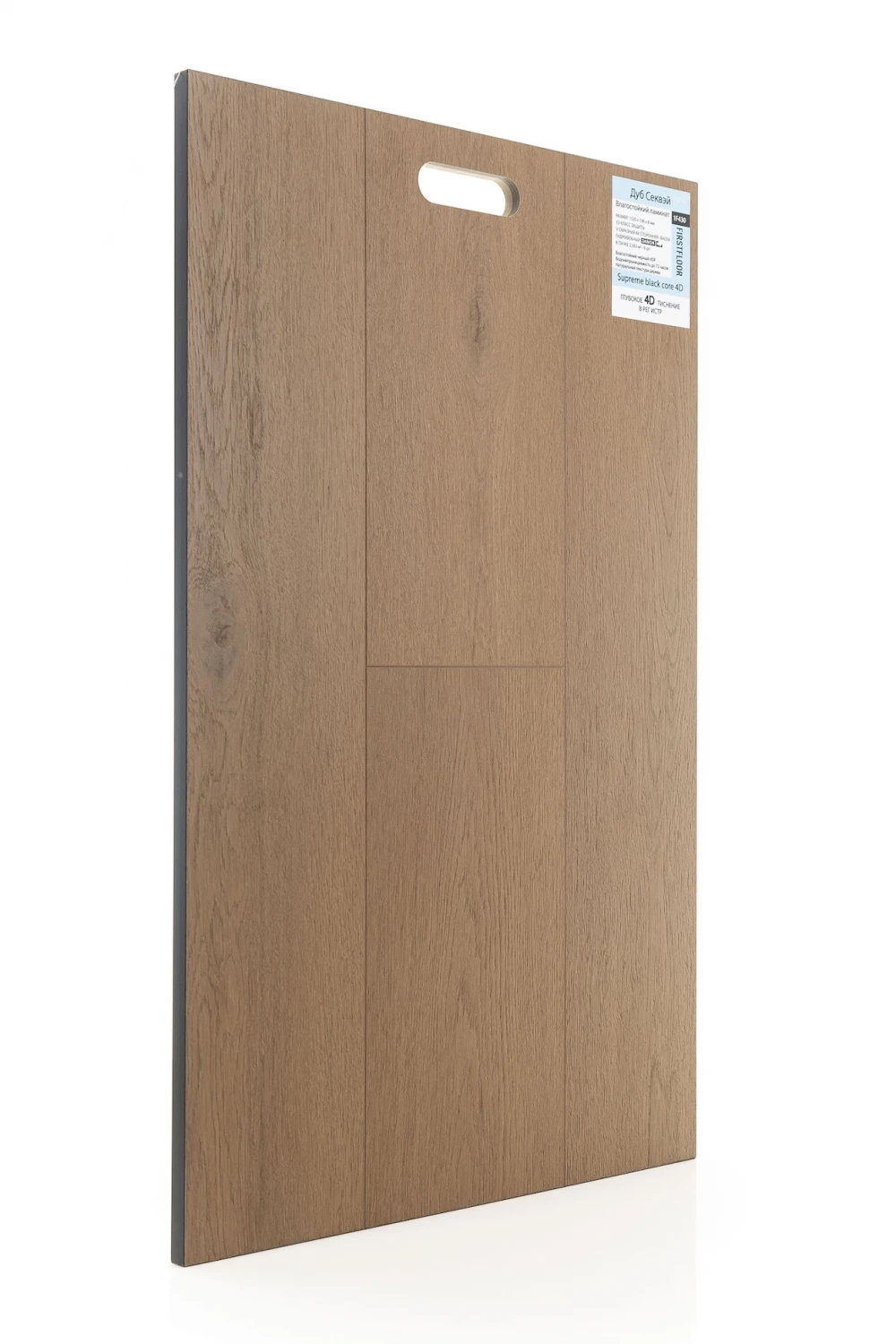 Дуб Секвэй | Sequay oak 1F430
